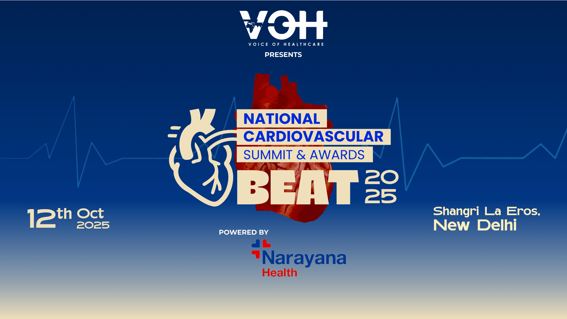 Event Banner